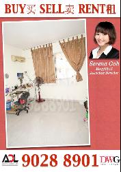 Blk 287 Choa Chu Kang Avenue 2 (Choa Chu Kang), HDB Executive #33671402